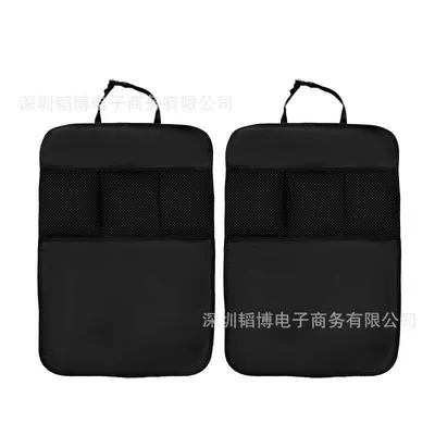 Protection Pad Car Anti-Dirty – Chair back anti-kick pad - anti-kick-pad-3-pockets-2-pack