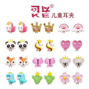 Can children without ear hole ear clip earrings cute cartoon animal ear clip girls unicorn butterfly ear clip earrings