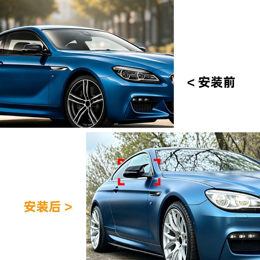 Carcasa de Espejo Retrovisor Tipo Cuerno para BMW Serie 5 6 7 E60 E61 E63 E64 F06 F12 F01, ABS image 4