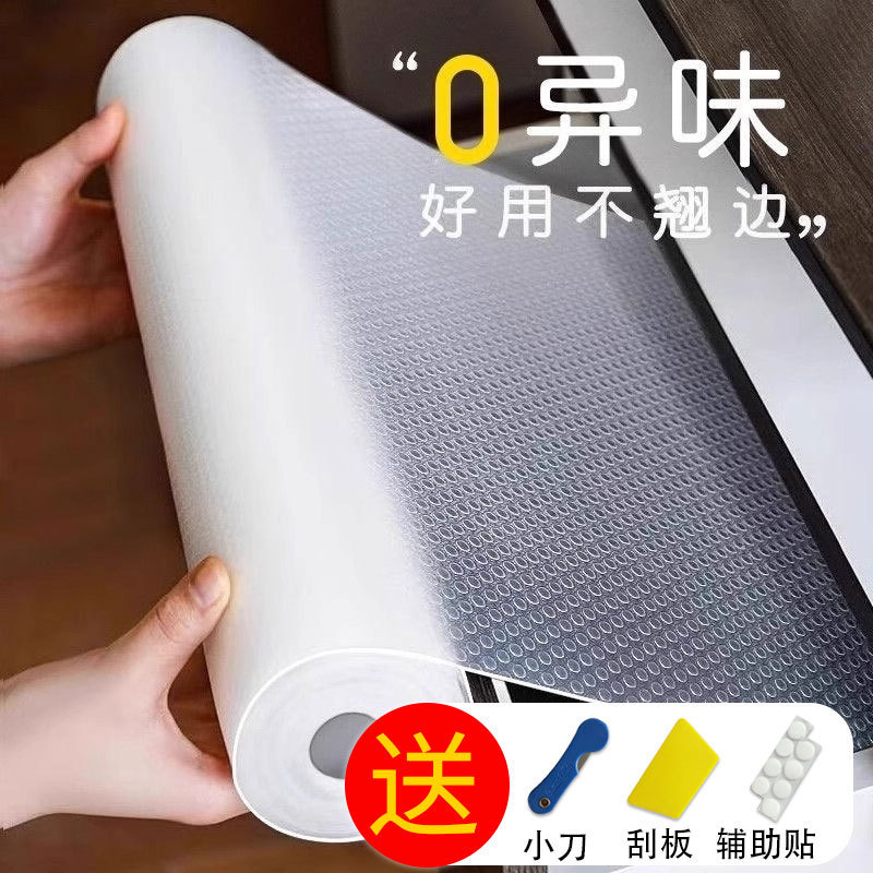 卸売りEVA引き出しパッド紙無粘厚キッチンキャビネット防湿パッド透明耐汚れ防水滑り止め下駄箱パッド|undefined