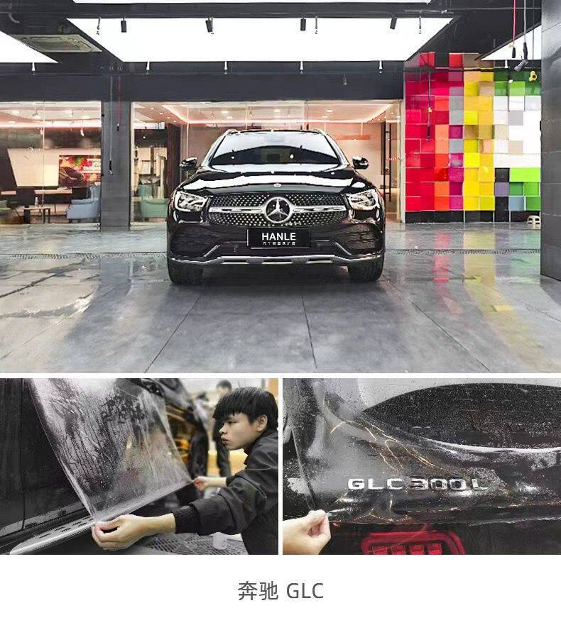 Wholesale Tpu Invisible Car Wrap, Full Roll, Scratch-Resistant, Brightening, Self-Healing, Full Car Paint Protection Film