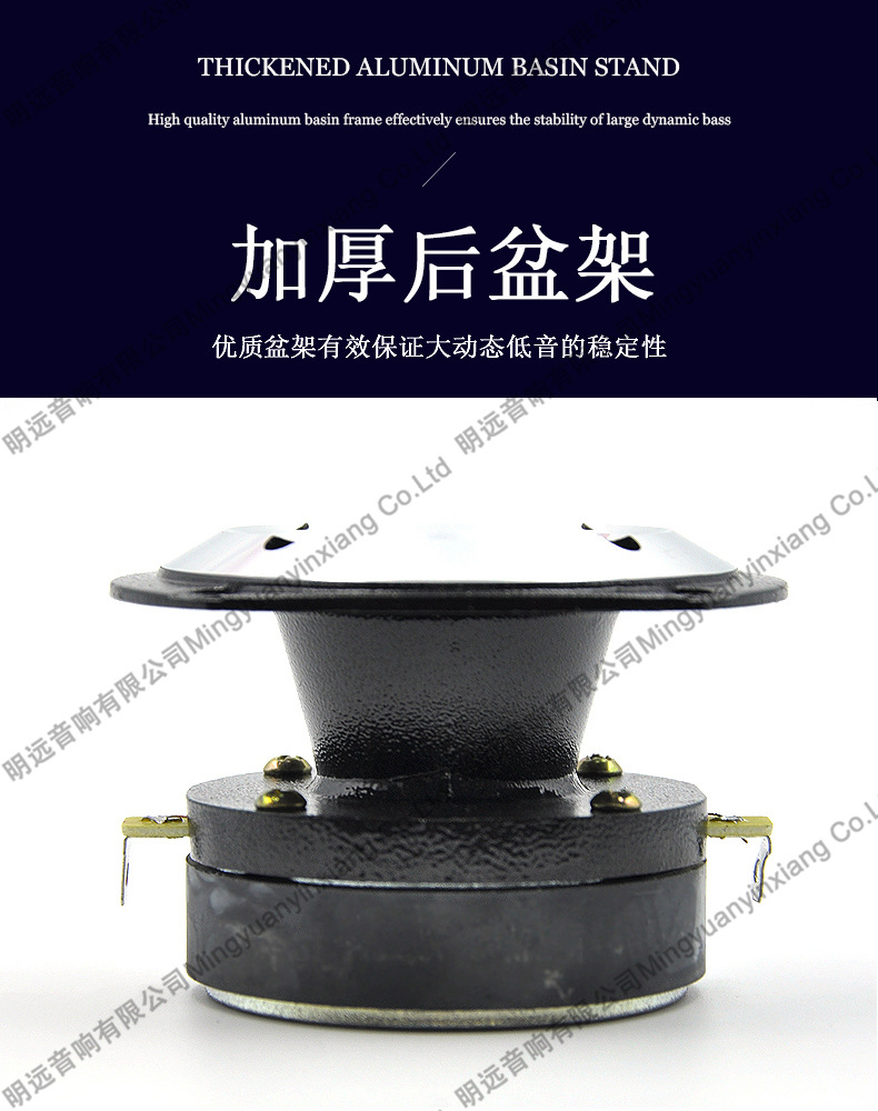 Pervo cross-border car bullet head aluminum Bluetooth hands-free horn car whistle warning universal modified speaker