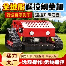 �Ď�ʽ�b�ظ�ݙCȫ�Ԅ��������ݙC�ݵض๦�ܹ��@���ͳ��ݙC