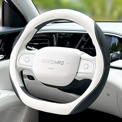 All Seasons, Interior Accessories, Steering wheel cover - special-for-star-wishes-leather-steering-wheel-cover-black-and-white-35cm