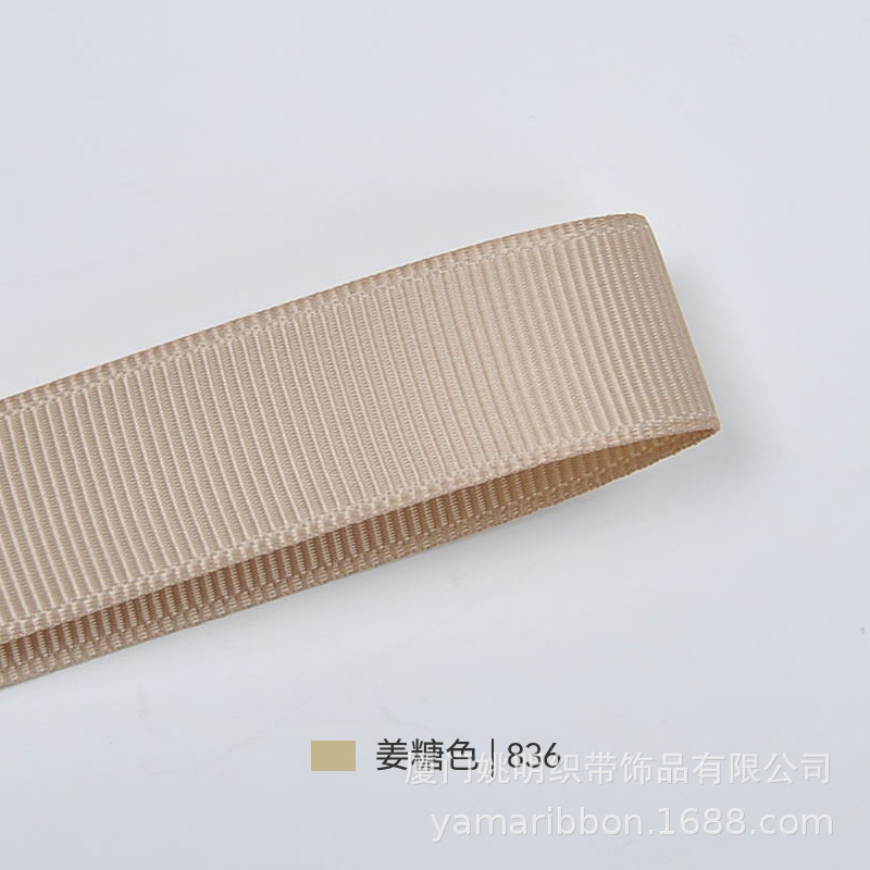 Cinta acanalada de color sólido de 0.9CM, pinza para el pelo, accesorio para el cabello, accesorios para prendas de vestir, serie color champán en stock, cinta acanalada de 3 puntos Yao Ming.