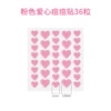 Pink love