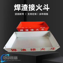 �����ӻ𶷹��ؒ�ʽ�߿�Ļ��늺����ӻ���Ӷ���늺��ӻ���