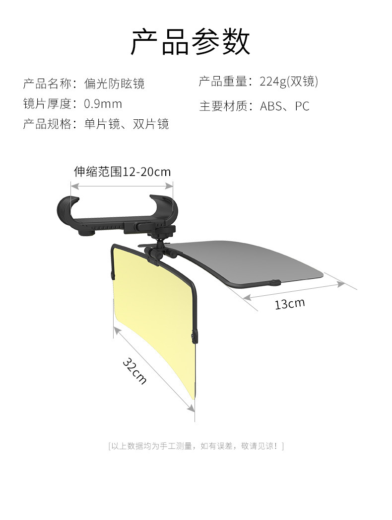 详情页13.jpg