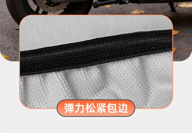 Electric scooter seat cover, battery-powered scooter seat cover, winter seat cover, extra-thick plush, universal, warm and cold-resistant for autumn and winter
