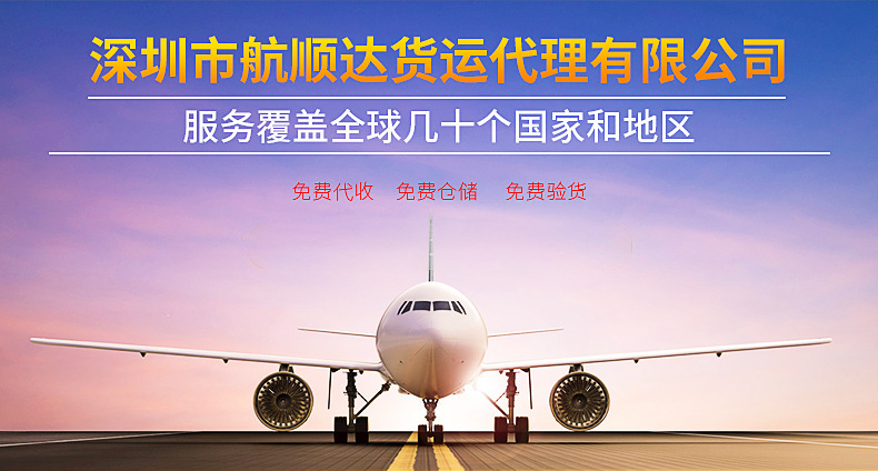 企业微信截图_17266408991169