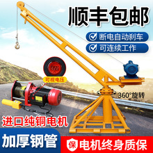 ���C����С���������ϙC220v������픽��B�b��늄�����1��������