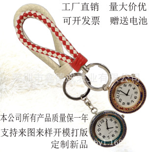 ���l����PʯӢ���ˑѱ��б�Ů������ˮ荱탺ͯ耳׿���荒��