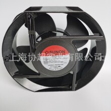 SUNON��׼A2175-HBL T.GN