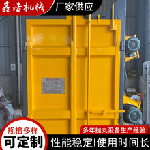 1515型吊钩式抛丸机铸件表面喷砂抛丸处理清理机机械清洗打砂