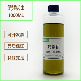 δ���ƾG�{���� ��ե�{���� ������ �{���� 1000ML��ե�{����