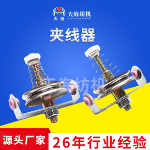 ���ɊA�����S�ҿ��ֶ����C���C����A�������������A���ɊA����