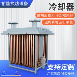 冷却器;换热器;储罐
