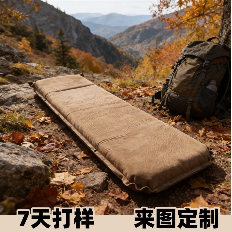 Handheld mattress for traveling