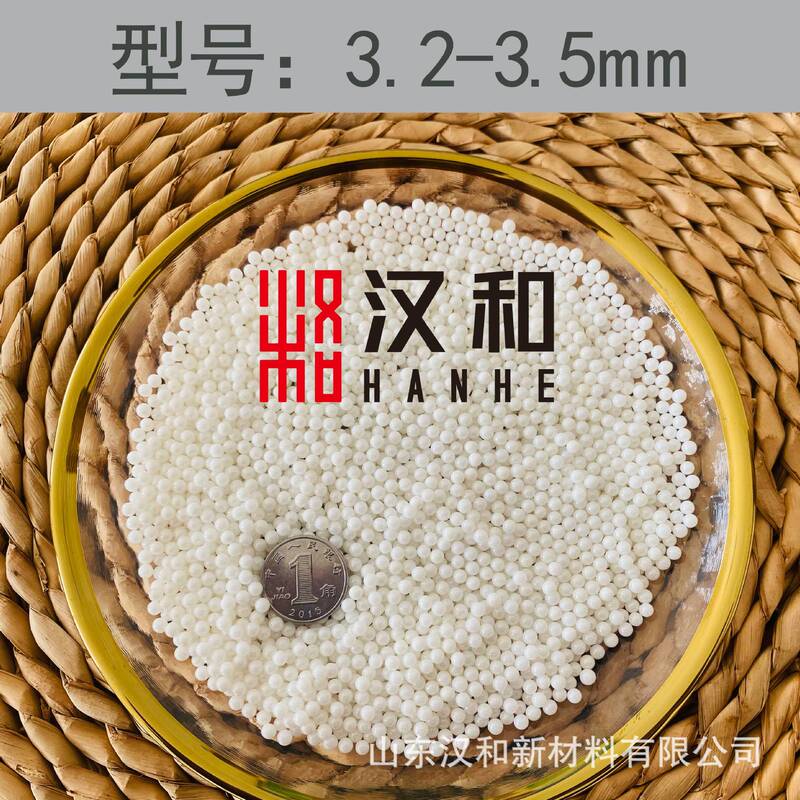 95％ジルコニアボール【特価】大量割引 95％ジルコニアビーズ|undefined