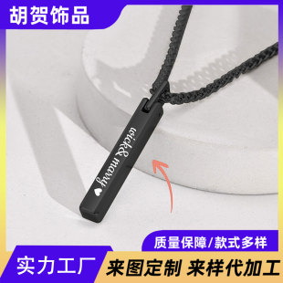 ���R�d�羳���P����Ӻ��s��ĸ��̼����L朵�����
