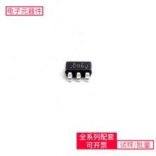 SN74LVC1G06DBVR SOT-23-5 ADM3485EAR MBRS190T3G MC34064P-5G L