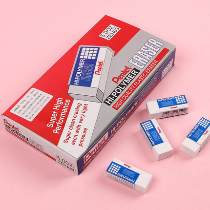 Japón Pentel borrador de pita ZEH03N05/10 arte lápiz goma ladrillo dibujo borrador