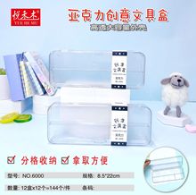 Ů���s�L�W���ľߺп�ͨ����������͸���P���Ą���Ʒ�����ľߺ�