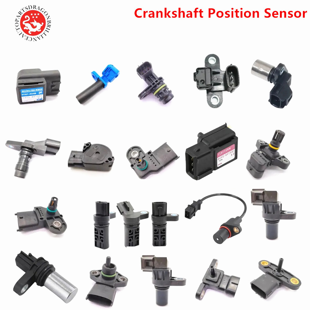 曲轴位置传感器国际站用