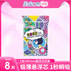 [New products]Well tampon source factory Light extravagance Aunt Round and round Super Specifically for