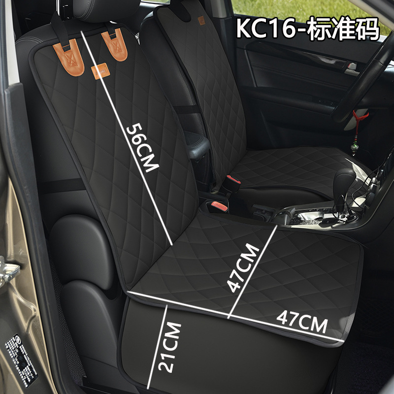 车载宠物垫防脏垫汽车座椅保护套狗狗垫子防抓防水宠物垫四季通用|undefined