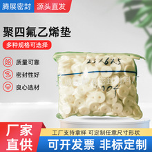 ���y�ܷ��þ��ķ���ϩ�|���l�������ܷ��ķ��|�����|���ķ���ϩ�|