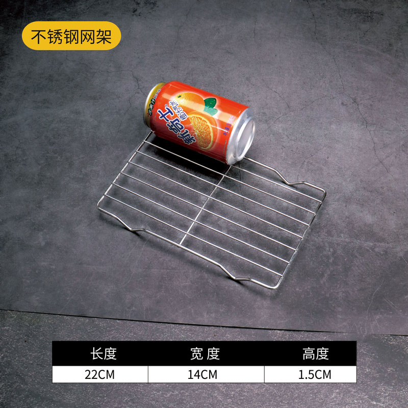 ステンレス角盤ネット付きオイルラック業務用トレー濾過水濾過油盤熟食展示盤バーベキュー撒料皿|undefined