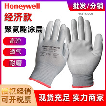 PIPWE3113GCN�۰���PUͿ������͸����ĥ������ҵ�ͱ���ײ����