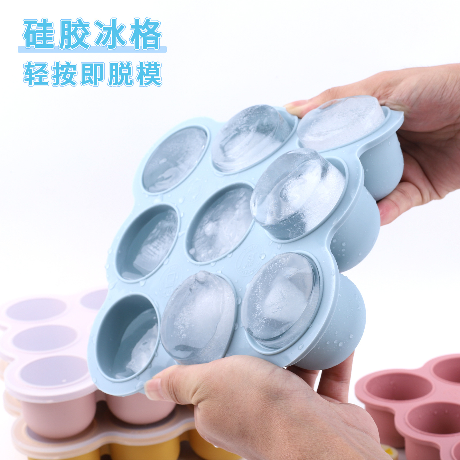 Bandeja de hielo de silicona de 9 orificios Caja de almacenamiento de conservación de alimentos para bebés y niños de silicona con tapa Molde de cubitos de hielo