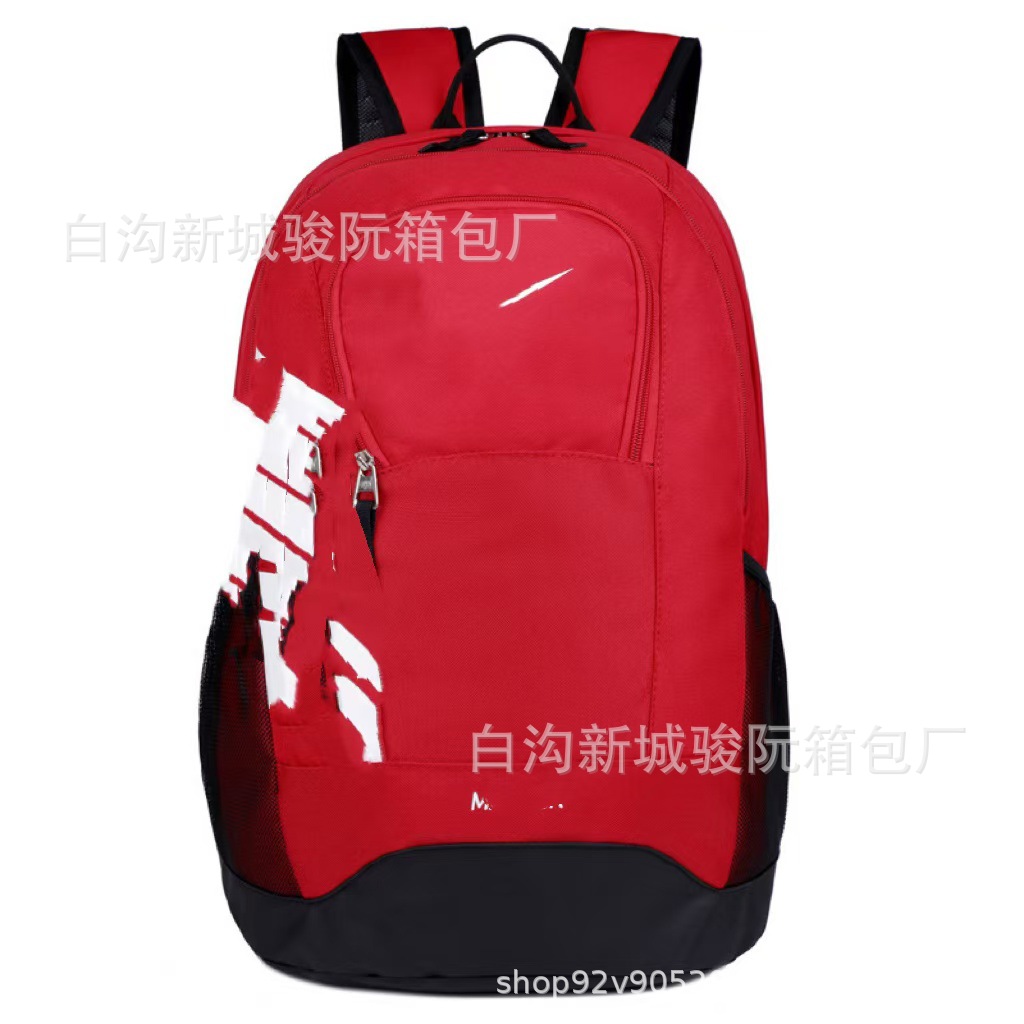 Men's and Women's Casual Sports Backpack Backpack Student Schoolbag Travel Backpack Air Cushion Shoulder Strap Fitness Bag