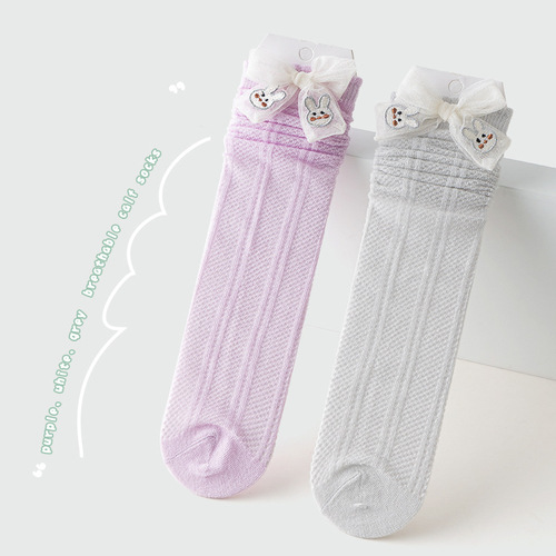 Spring and summer children's socks hollow animal mesh anti-mosquito socks bow breathable girls' socks calf socks summer thin