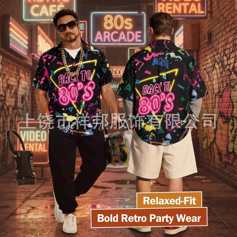 American Retro Back to the 80's Neon Print Short-Sleeved Shirt for Men Y2K Style Cuban Collar Shirt Wholesale American Retro Back to the 80's Neon Print Short-Sleeved Shirt for Men Y2K Style Cuban Collar Shirt Wholesale