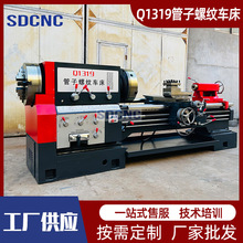 ��ͨ������Q1319���Ƽӹ�������׾�˫500��צ1322�������Ƴ���