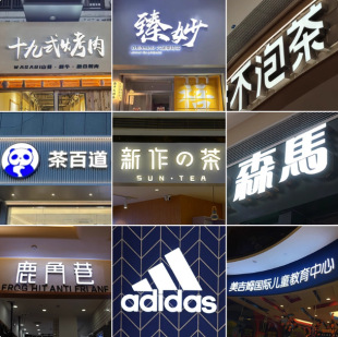 led�l�����ƶ����҃����T�^���������P�3D�l���֟�������������