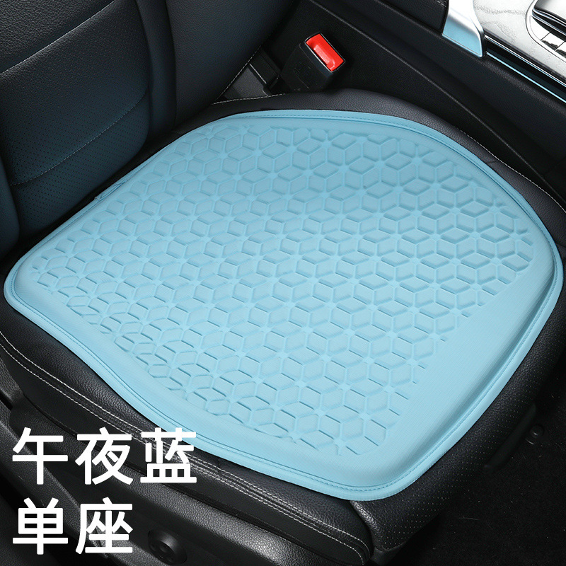 미드나잇 블루 1인용 좌석