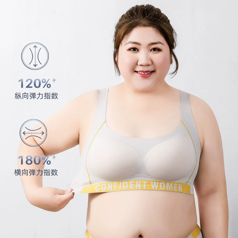 Спортивное нижнее белье женское летнее Thin Ice Silk 200 кг пухлая Девушка Плюс удобрение для увеличения собранной красоты жилет на спине бюстгальтер больших размеров D