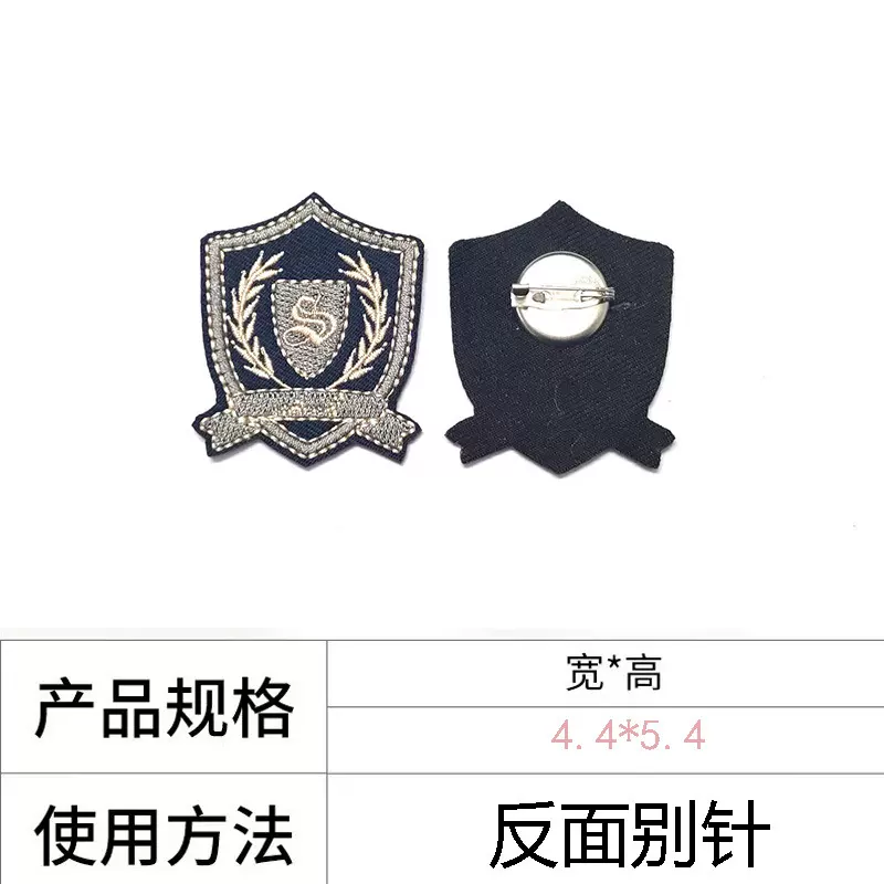 徽章刺绣百搭西装胸针配饰制服英伦学院风胸针时尚厂家现货批发
