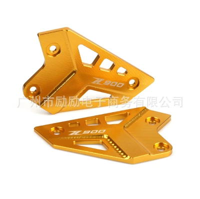 Motorcycle pedals Z900 Modified Rear Pedal - gold