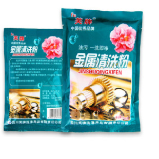 ���Sֱ�N ������ϴ�� ������ϴ���͟��C���ͷ� ���I늽���̈́�