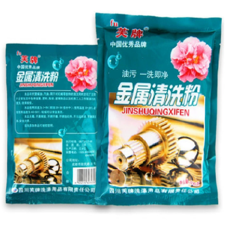 Прямые продажи с фабрики ультразвуковой чистящий порошок для очистки металла ассортимент вытяжной порошок для обезжиривания промышленный электролитический обезжиривающий агент