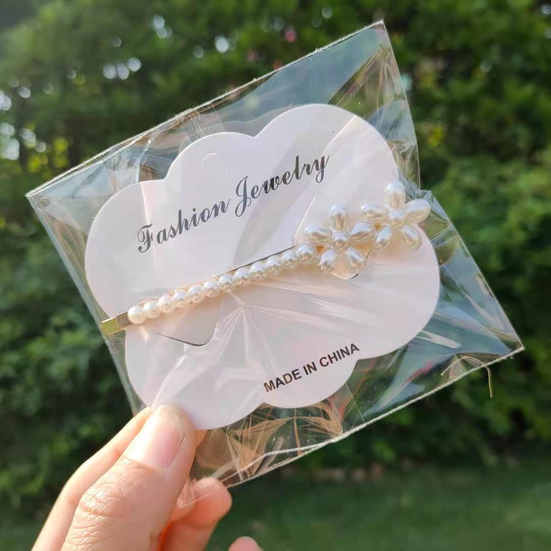 ネットの赤い真珠の1字は日韓の簡単なinsbbを挟んで林の小さい宅を挟みます。