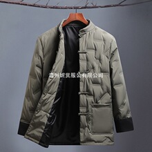 �Ї��L���b��q����ʿ�͹���ʽ�P�۰���������͹��L����ʽ���l