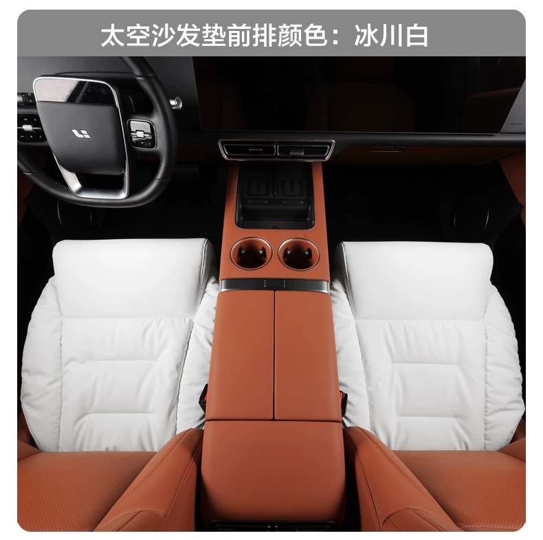 Space Sofa Car Seat Cushion, Fully Enclosed, Suitable for All Seasons, with Extended Footrest, Thickened, Soft Support Leg Rest Seat Cushion Cover