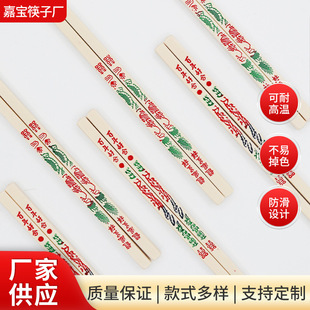 ���y��ʽϲ�c��ˇ������̩���ֹ�ˇ�ܰ��´����P���Ӈ����L����ʽ