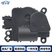 604-251 BE8Z19E616A �����ڸ��� ��˹�� 2011-2019�� �ŷ����